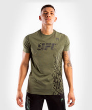 UFC VENUM AUTHENTIC FIGHT WEEK MEN'S SHORT SLEEVE T-SHIRT - KHAKI