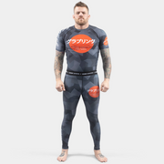 TATAMI - ONYX BLACK CAMO GRAPPLING SPATS