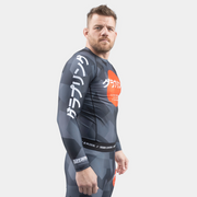 TATAMI - ONYX BLACK CAMO LONG SLEEVE RASH GUARD