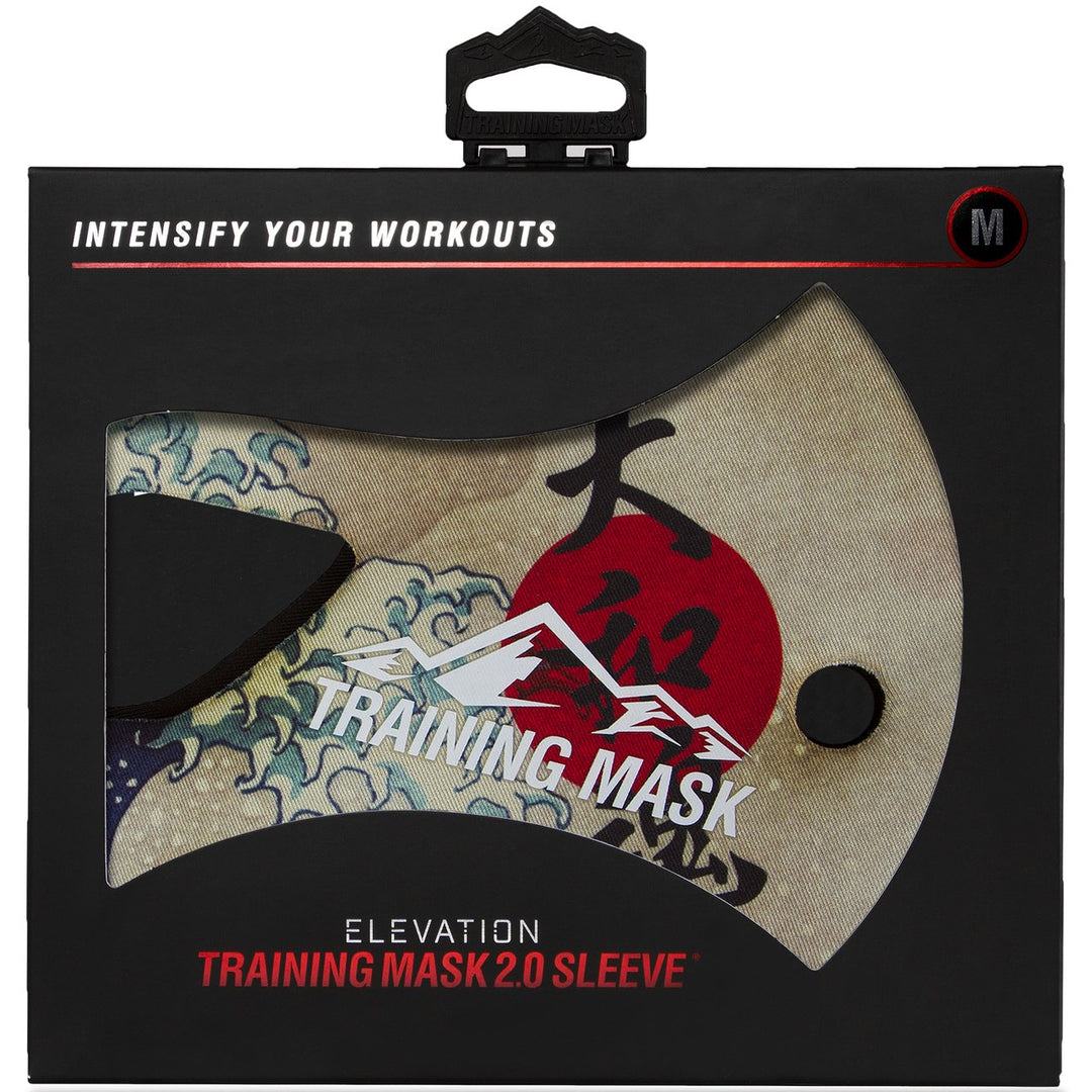 Elevation Training Mask 2.0 Japan Sleeve – MMA Apparel