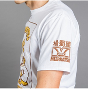 Meerkatsu Fighting Tigers T-Shirt