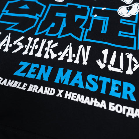 Scramble Zen Master Imanari Tee - Black