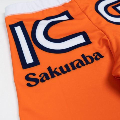 SCRAMBLE - SAKU VALE TUDO SHORTS - ORANGE